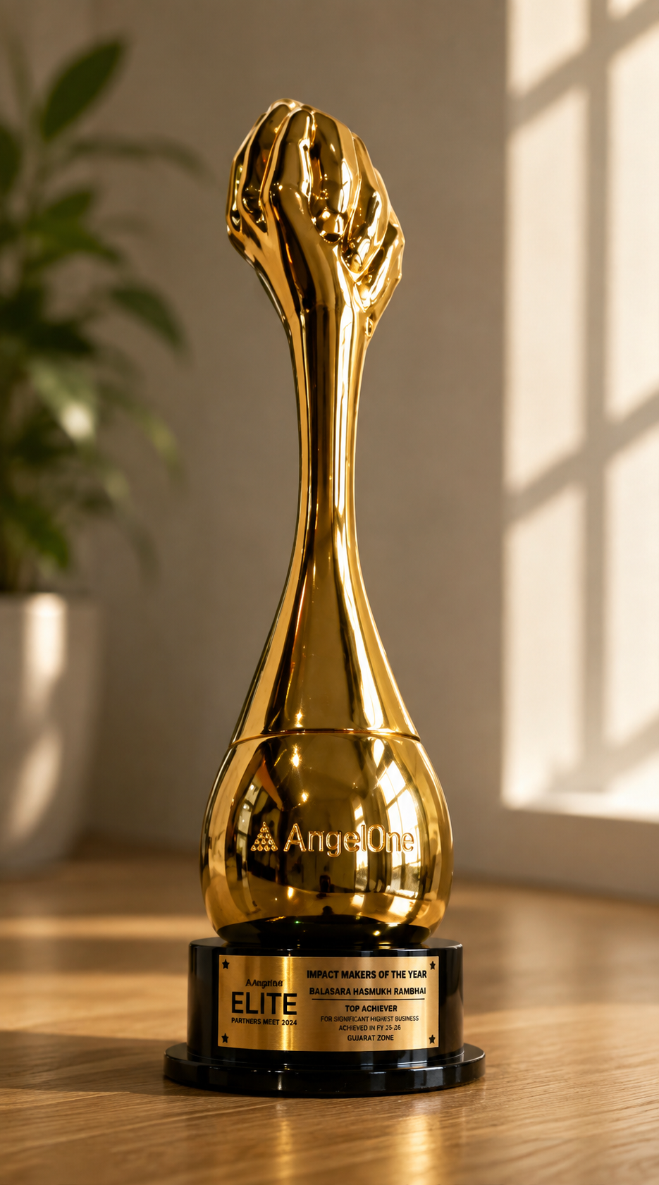 Angel One Loyalty One Award